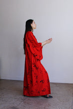 Load image into Gallery viewer, 1970s Squirrel Print Kimono