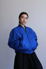 Load image into Gallery viewer, 1980s Electric Blue Silk Quilted Bomber Jacket