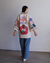 Load image into Gallery viewer, Sweet Rice Jacket S/M