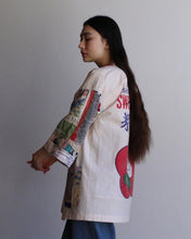 Load image into Gallery viewer, Sweet Rice Jacket S/M