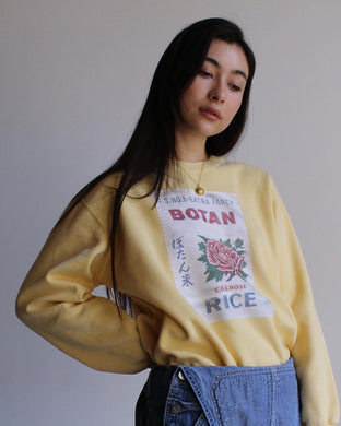 Botan Vintage Sweatshirts