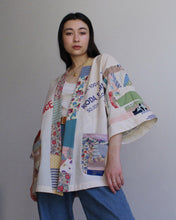 Load image into Gallery viewer, Sweet Rice Jacket S/M