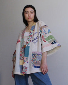 Sweet Rice Jacket S/M