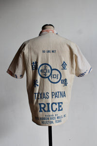 5 Tigers Rice & Flour Sack Button-up