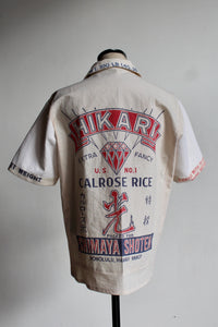 Queen Bee Rice & Flour Sack Button-up