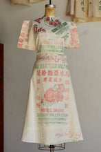 Load image into Gallery viewer, Golden Poppy Rice Sack Dress