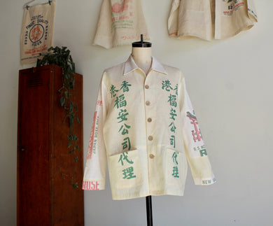 Fukusuke Good Fortune Rice Sack Work Shirt