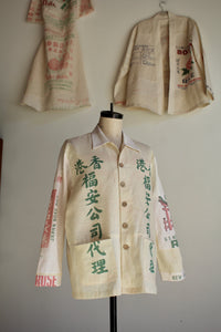 Fukusuke Good Fortune Rice Sack Work Shirt