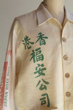 Load image into Gallery viewer, Fukusuke Good Fortune Rice Sack Work Shirt