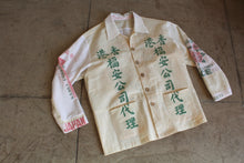 Load image into Gallery viewer, Fukusuke Good Fortune Rice Sack Work Shirt