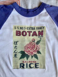 Botan Rice Vintage Purple Baseball Tee - L