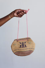 Load image into Gallery viewer, 1950s Woven Chinese Handbag