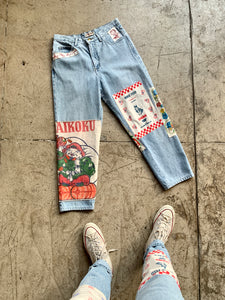 Mary's Patchwork Guess Jeans