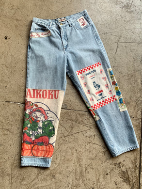 Mary's Patchwork Guess Jeans