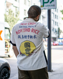 Kokuho Rice Color Block Shirt