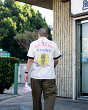 Load image into Gallery viewer, Kokuho Rice Color Block Shirt