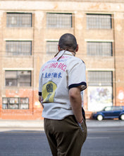 Load image into Gallery viewer, Kokuho Rice Color Block Shirt