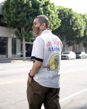 Load image into Gallery viewer, Kokuho Rice Color Block Shirt