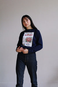 Botan Rice Vintage Sweatshirts