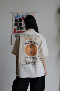Nikko Rice Sack Button Up