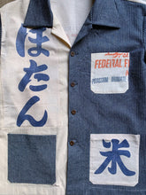 Load image into Gallery viewer, Botan Rice Work Shirt