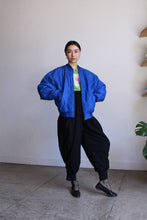 Load image into Gallery viewer, 1980s Electric Blue Silk Quilted Bomber Jacket