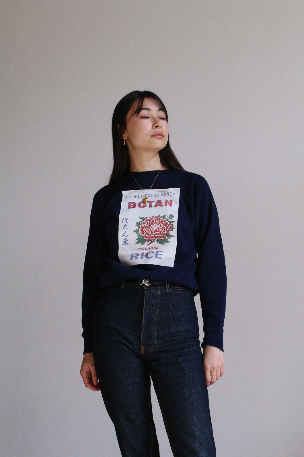 Botan Rice Vintage Sweatshirts