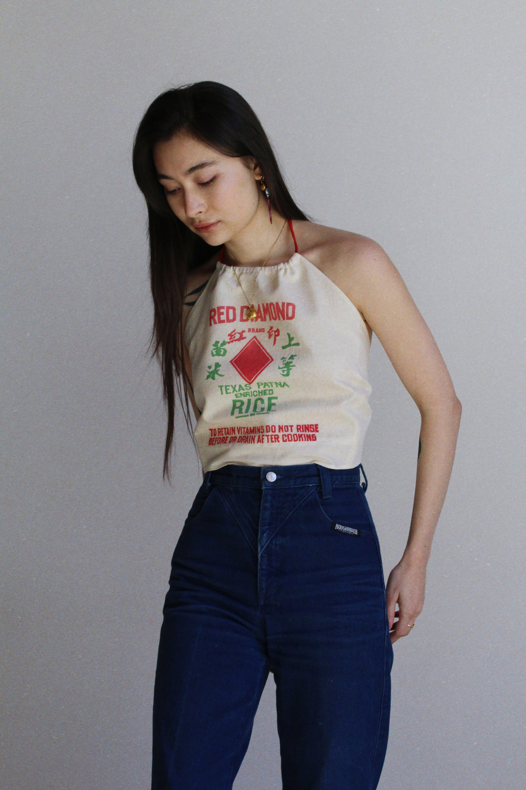 Red Diamond Rice Halter lg