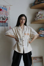 Load image into Gallery viewer, Nikko Rice Sack Button Up