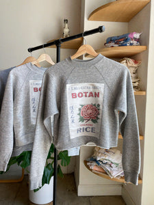 Provide Your Own Botan Sweatshirt