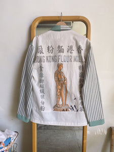 Hong Kong Flour Work Shirt | Large