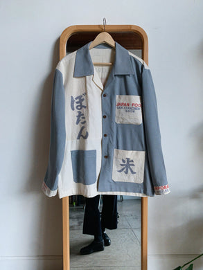 Botan Rice Silk Work Shirt