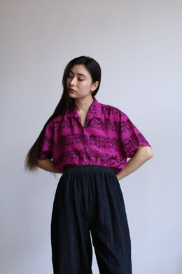 ESPRIT Faces Button Up