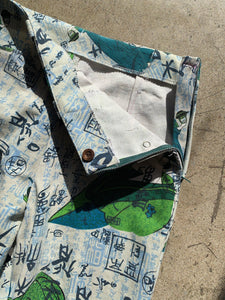 Western Side Zip Pants