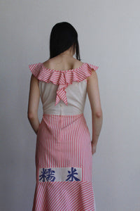 Sweet Rice Runaway Dress 6-8