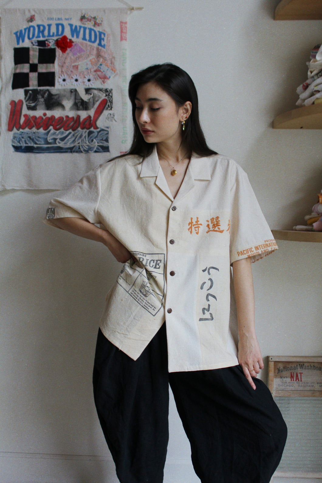 Nikko Rice Sack Button Up