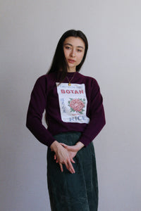 Provide Your Own Botan Sweatshirt