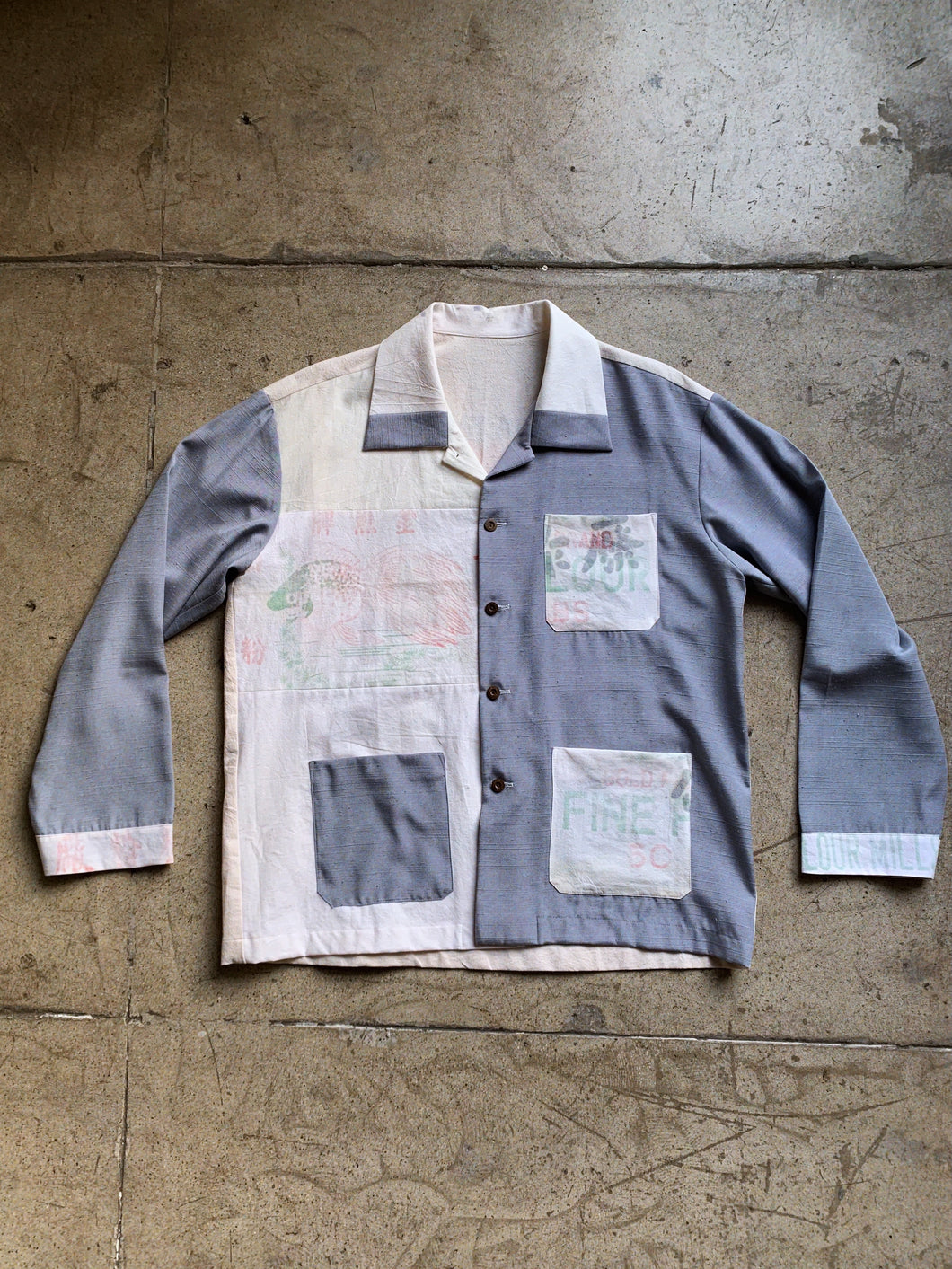 Kokuho Rice Work Shirt