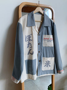 Botan Rice Silk Work Shirt