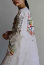 Load image into Gallery viewer, The Victory Dress