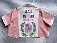 Load image into Gallery viewer, Sweet Rice Crop Top