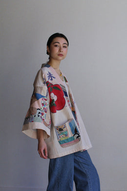 Sweet Rice Jacket L