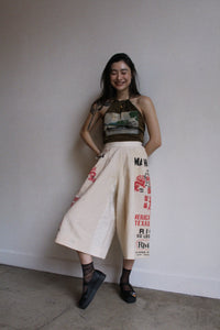 Great Soul Rice Sack Culottes