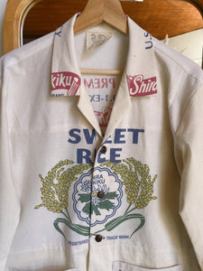 Sweet Rice Work Shirt - Small