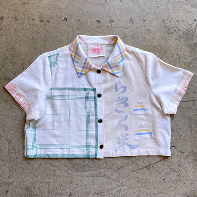 Shirakiku Calrose Rice Crop Top