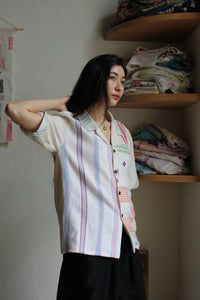 Plaid Patchwork Rice Sack Button Up