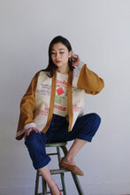 Load image into Gallery viewer, Golden Special Cropped Jacket lg