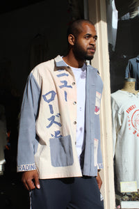 New Rose Rice Sack Blue Grey Long Sleeve Button-Up