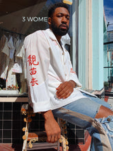 Load image into Gallery viewer, Lotus Flower Rice Sack Work Shirt