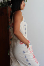Load image into Gallery viewer, Queen Bee Flour Sack Jumpsuit by 3 Women